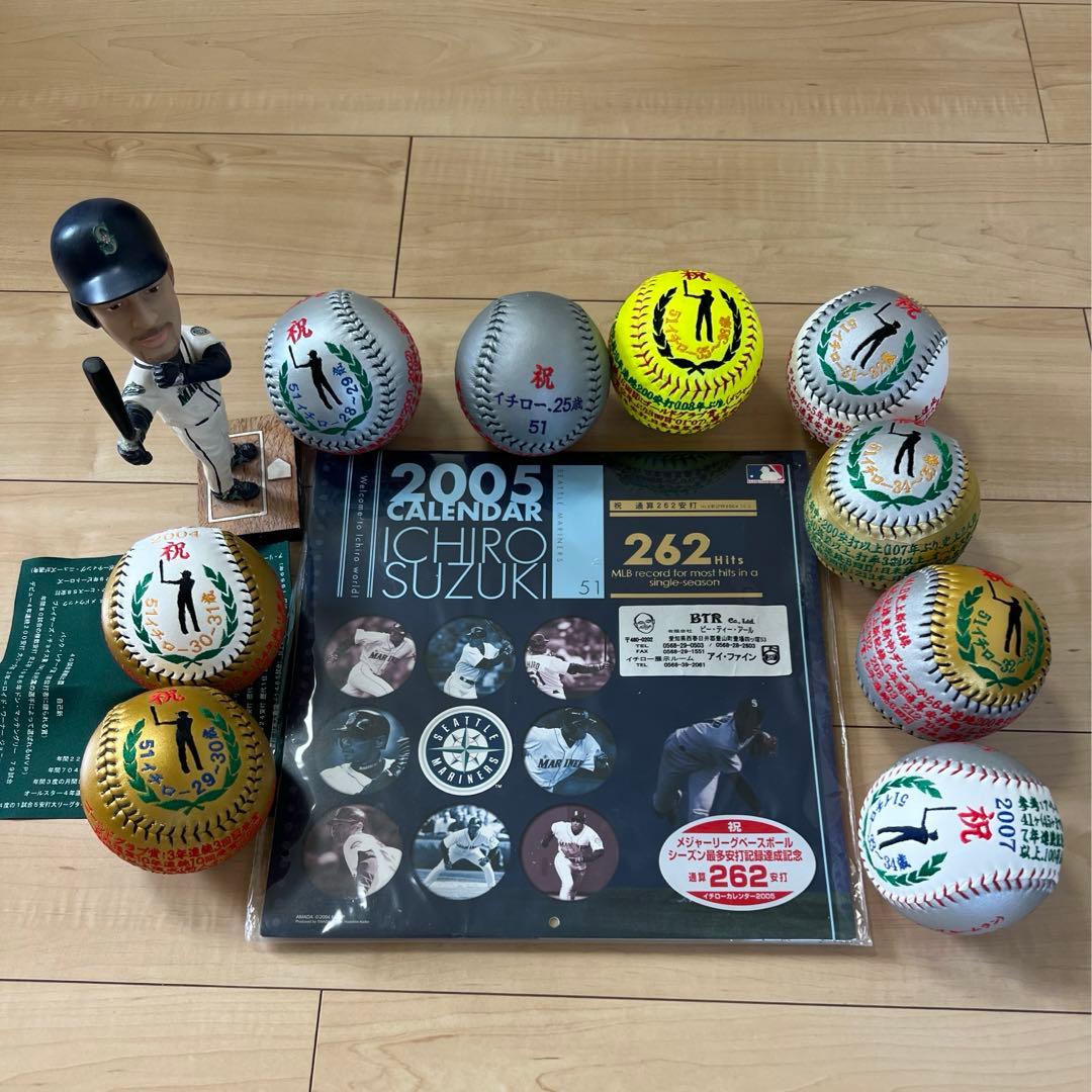 イチロー 2005年カレンダーと記念ボールセット