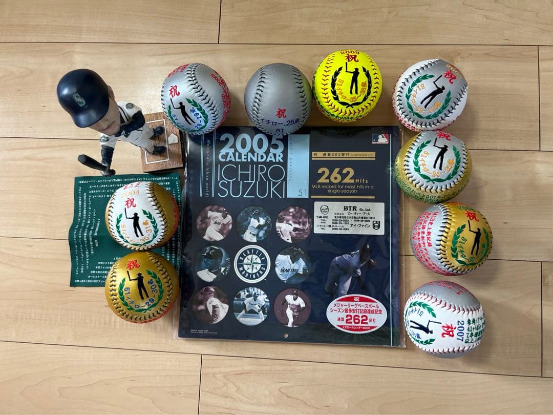 イチロー 2005年カレンダーと記念ボールセット