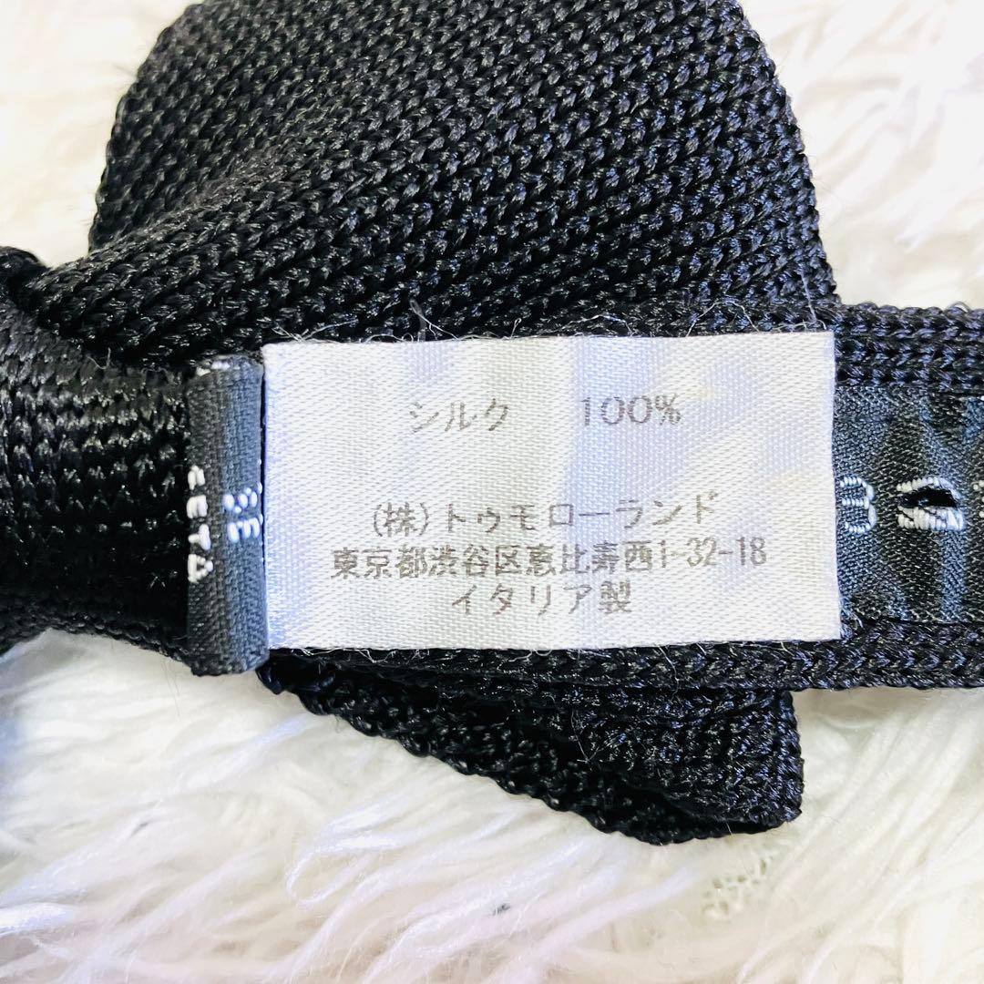 極美品 トゥモローランド サスペンダー 蝶ネクタイ イタリア製