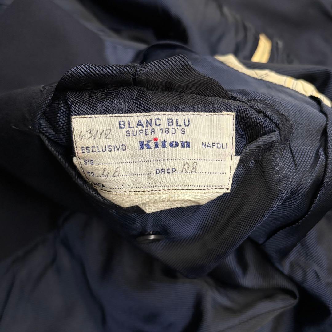 Kiton キートン　本切羽　段返り3つボタン　テーラードジャケット　46