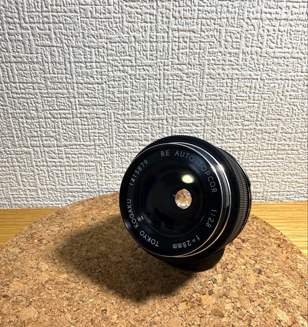 RE AUTO TOPCOR 28mm F2.8 東京光学