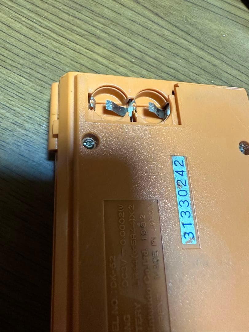 GAME&WATCH ドンキーコング