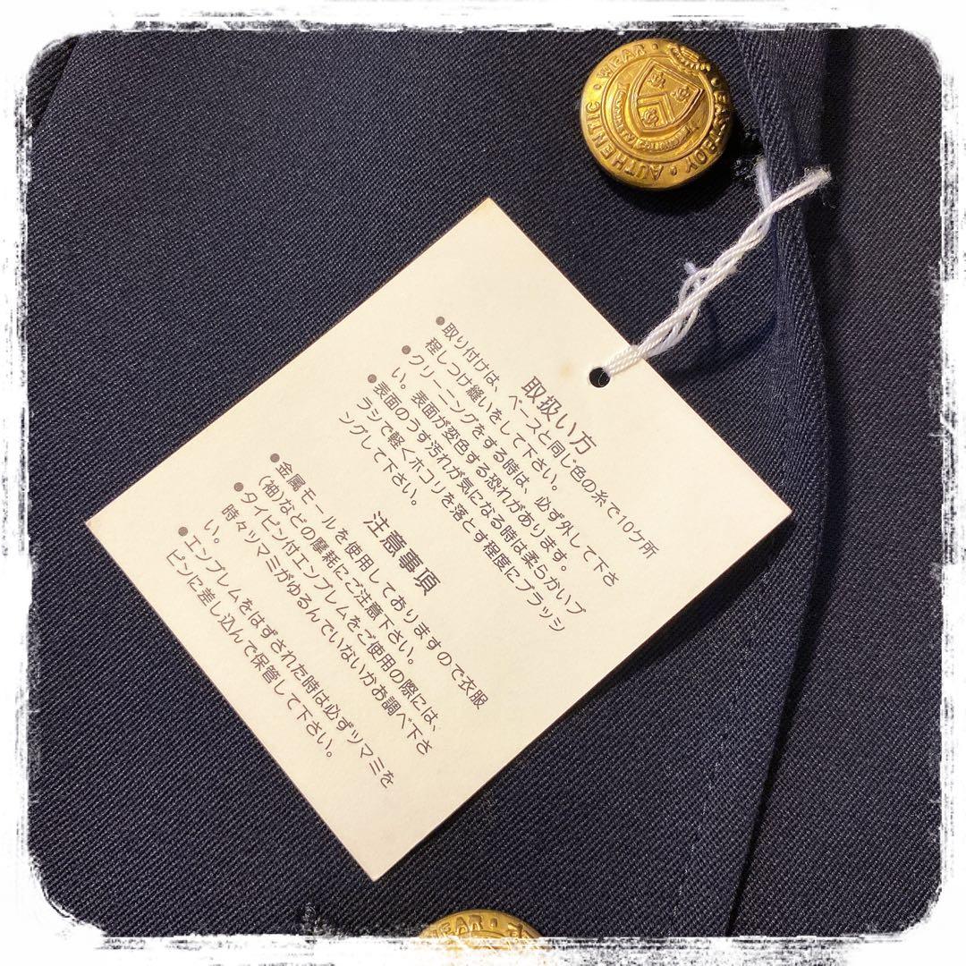 未使用タグ付 EASTBOY Venus ブレザー ジャケット イーストボーイ