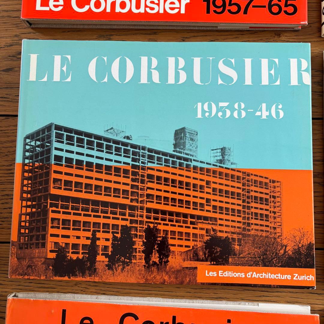 ル・コルビュジエ全集　初版　全8冊