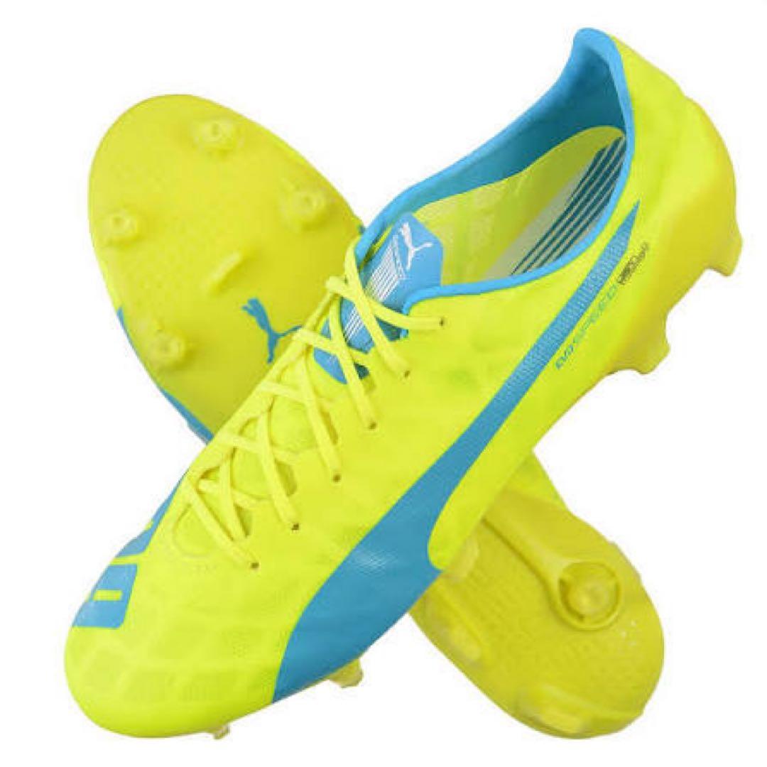 PUMA evospeed エヴォスピード