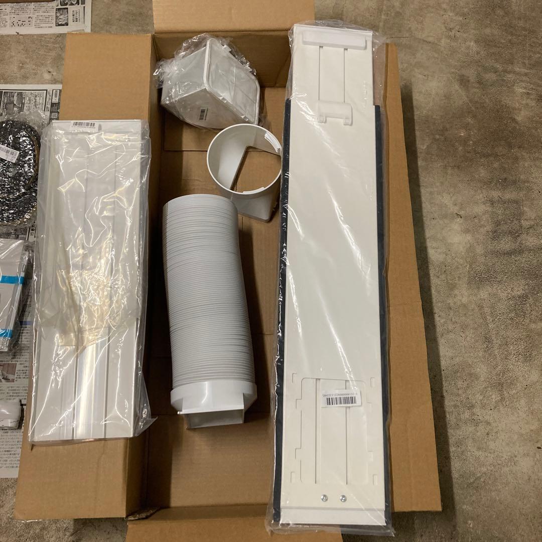 アイリスオーヤマ製ポータブルクーラーIRIS IPA-2203G WHITE