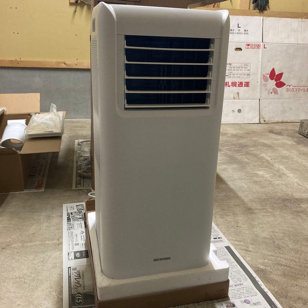 アイリスオーヤマ製ポータブルクーラーIRIS IPA-2203G WHITE