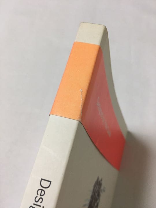 アート・デザイン・音楽 Designed by Peter Saville