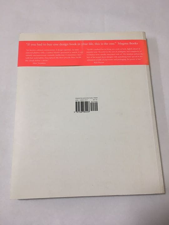 アート・デザイン・音楽 Designed by Peter Saville