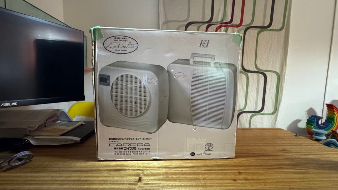 KOIZUMI コイズミ ラ・クール ポータブルクーラー エアコン 使用数回のみ