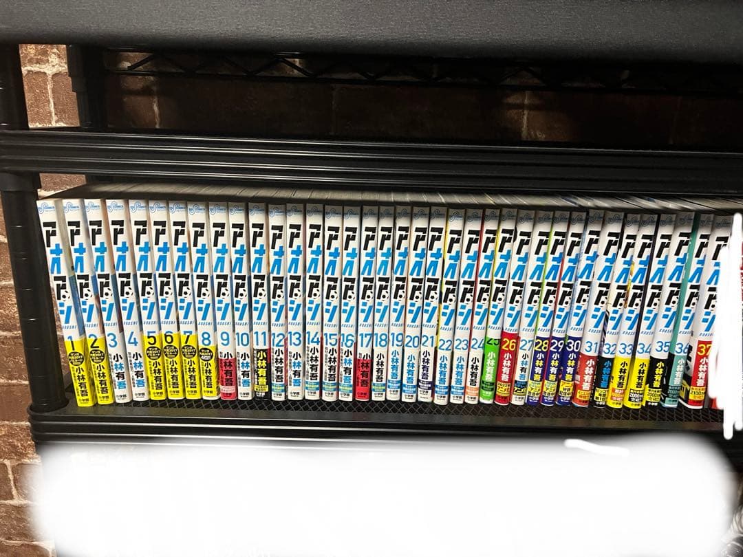 アオアシ　全37巻セット