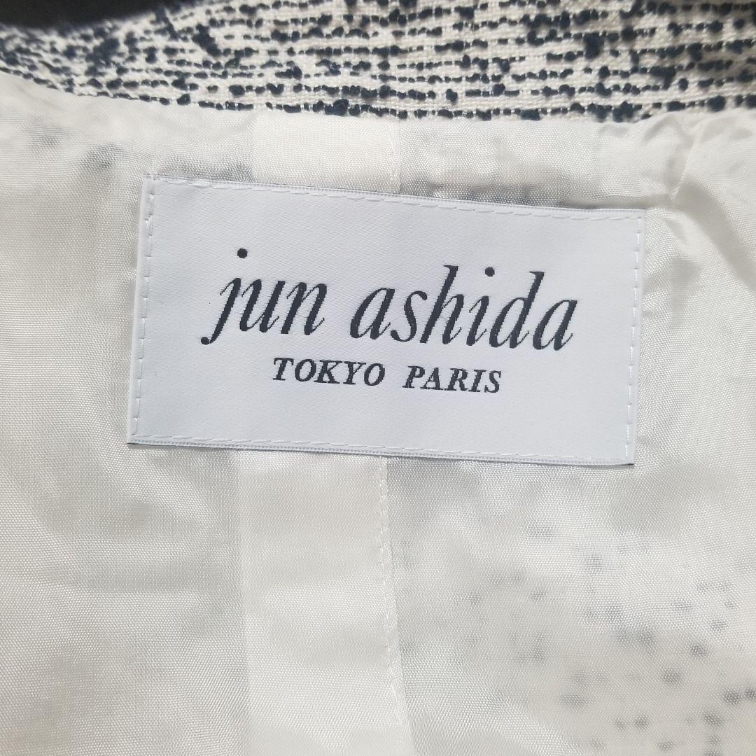 ジュンアシダ　jun ashida　芦田淳　ロングジャケット　美シルエット　美品