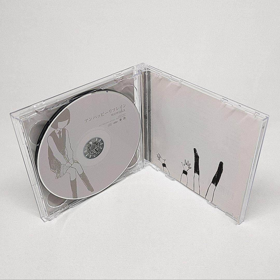WOWAKA CD アンハッピーリフレイン