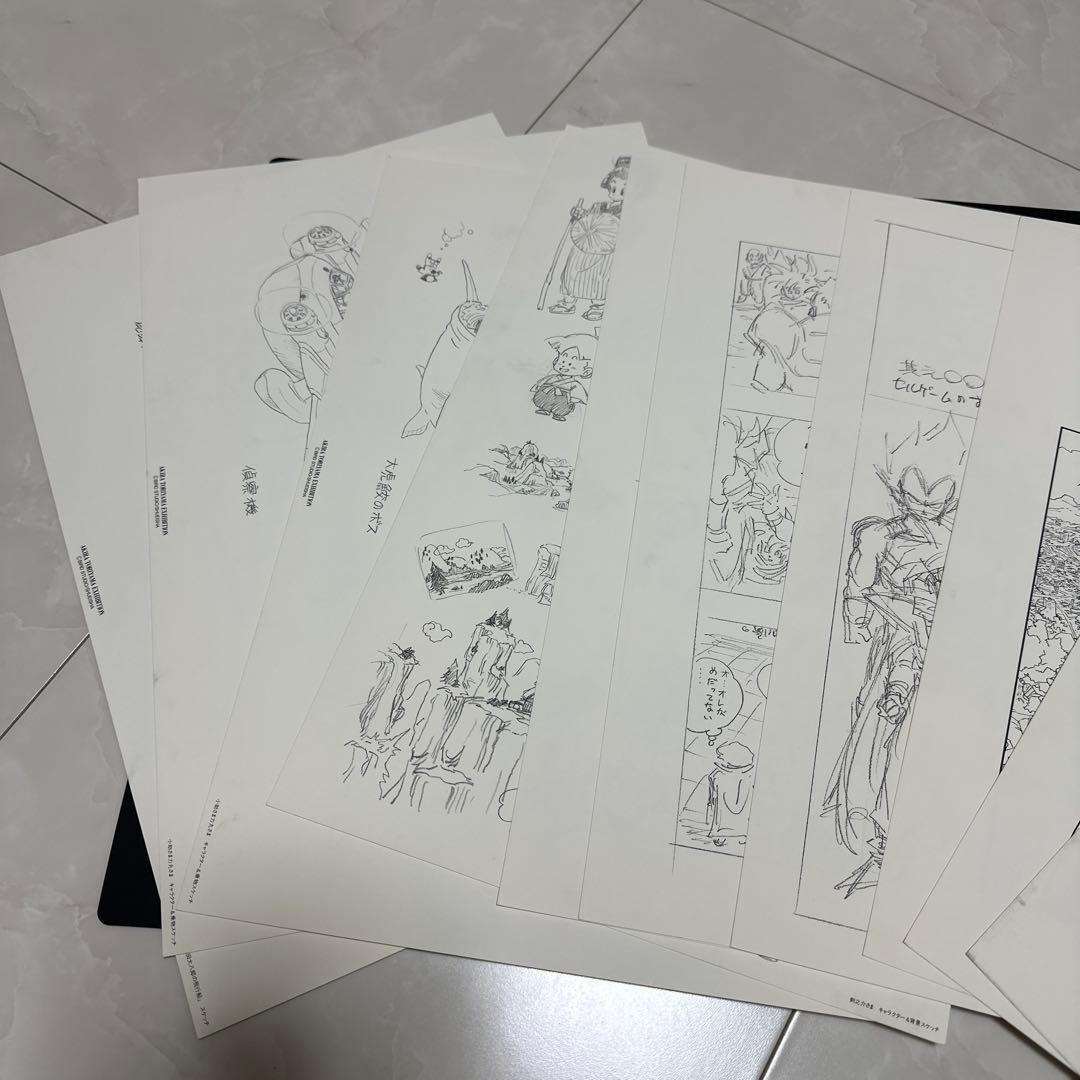 鳥山明　AKIRA TORIYAMA EXHIBITION 複製原画