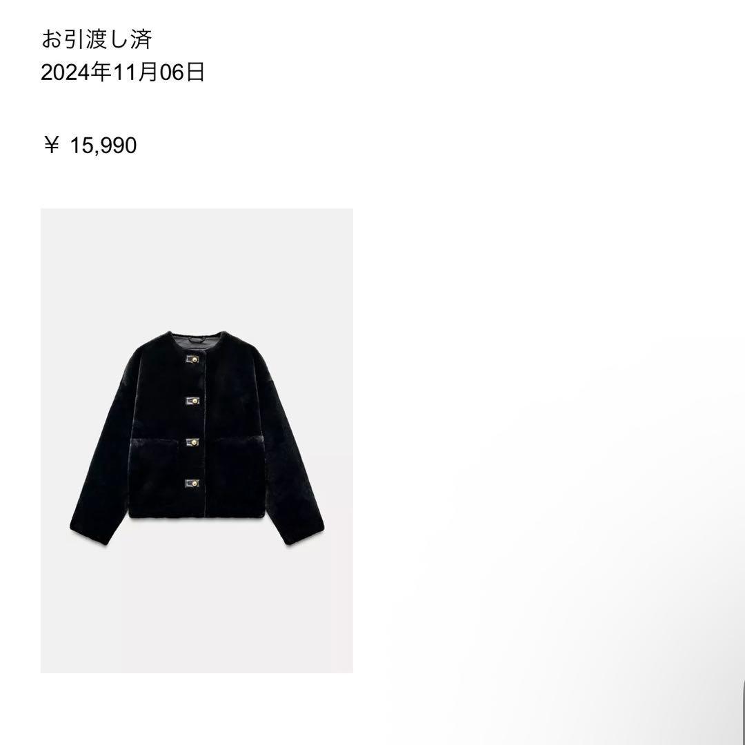 か*い様 zara フェイクファージャケット