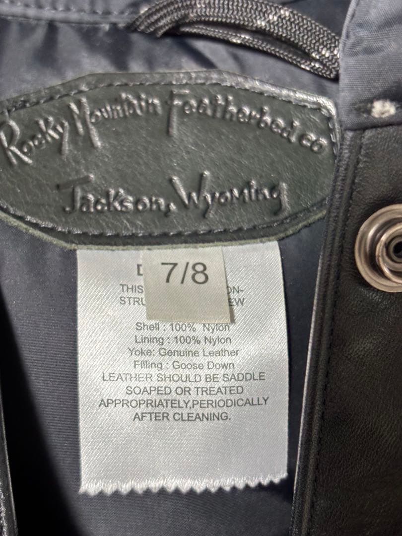 【⭐︎godです⭐︎】ヒステリックグラマー ダウンベスト 7/8