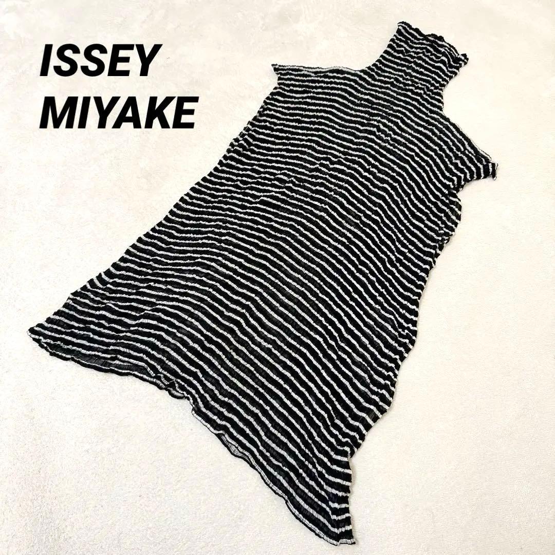 美品✨ISSEY MIYAKE プリーツ　ハイネック　黒　白　ハイネック