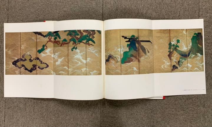 俵屋宗達 日本美術絵画全集 14 風神 雷神 TAWARAYA SOUTATSU