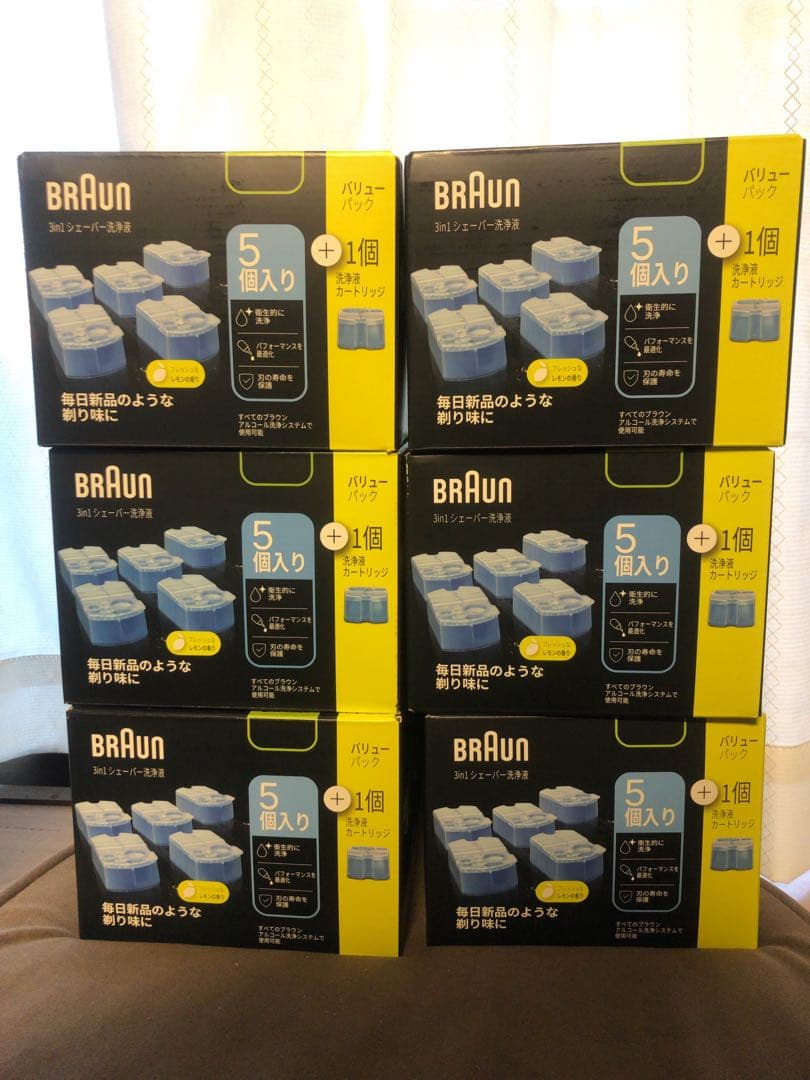 BRAUN 3in1 シェーバー洗浄液 5個入り + 1個 ×6箱セット