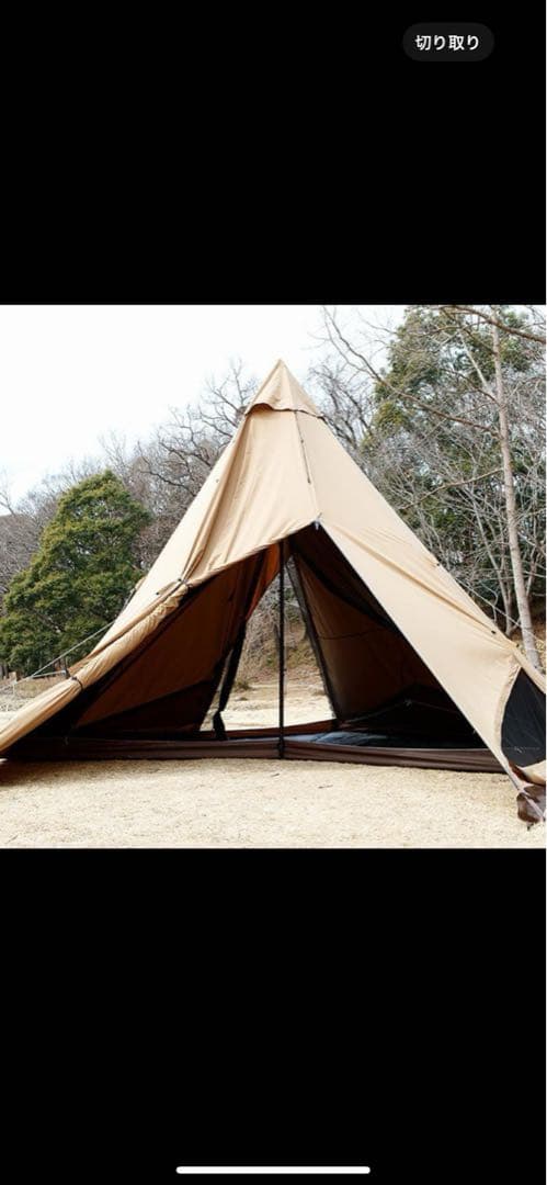 CIRCUS TC BIG インナーフルセット