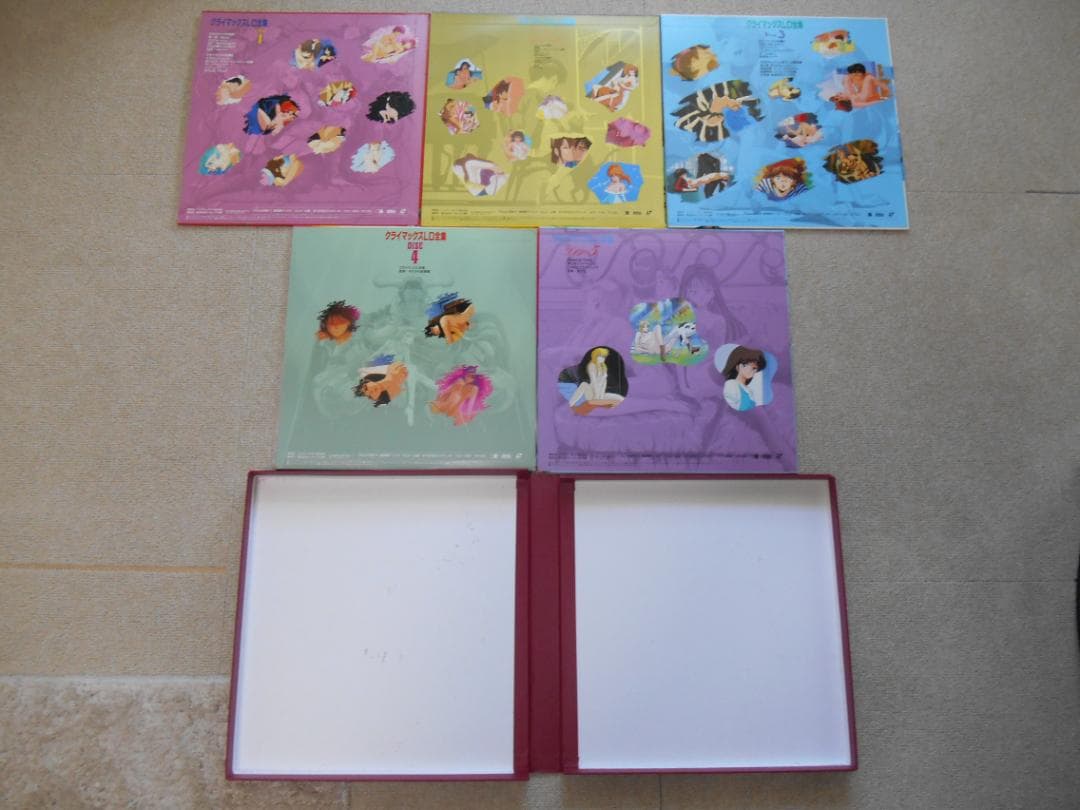 くりいむレモン完全保存版ＬＤ全集・クライマックスＬＤ全集＋１枚（２タイトル）