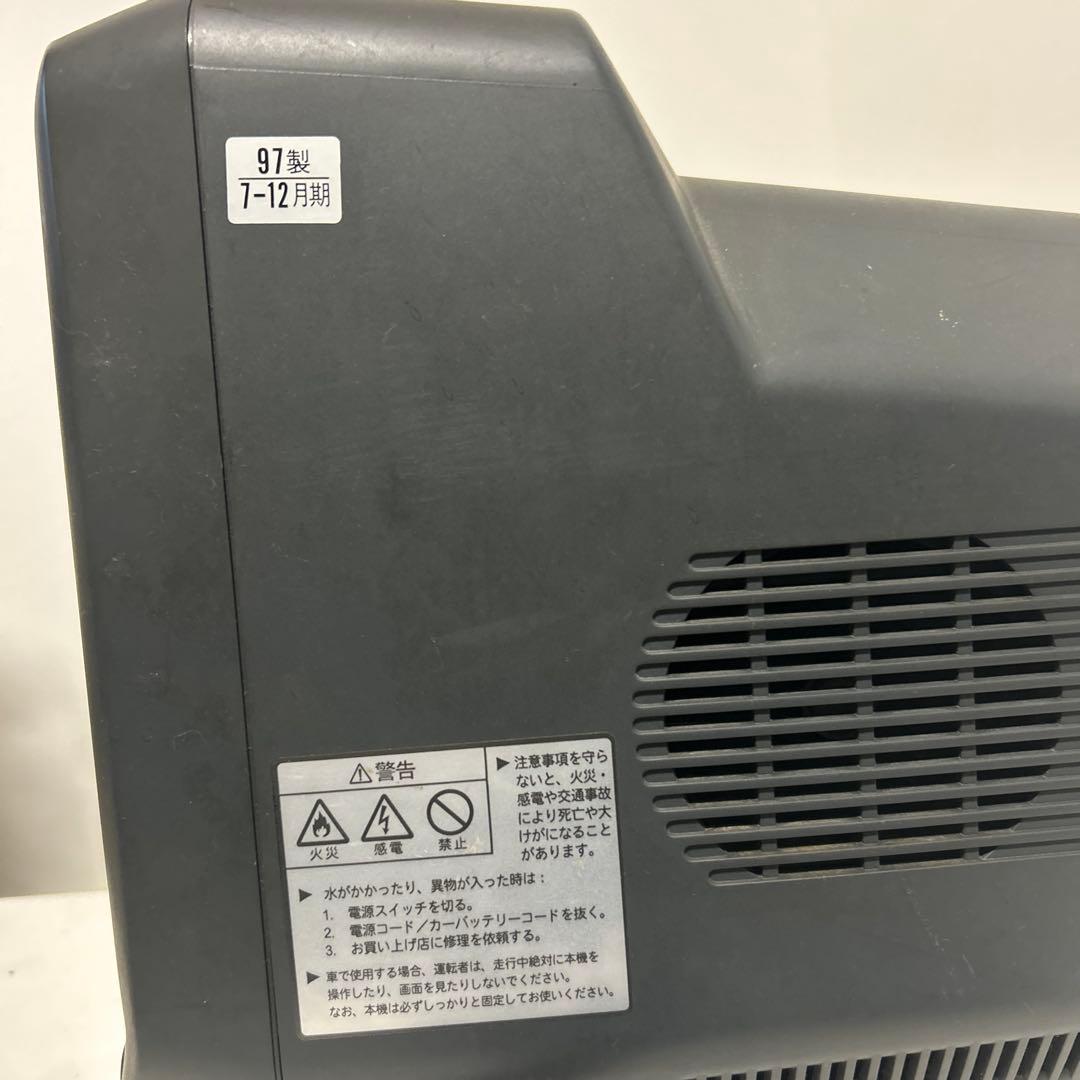 SONY Trinitron 「KV-10PR1 ソニー・トリニトロン・テレビ」