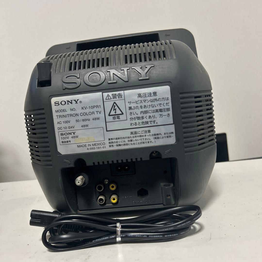 SONY Trinitron 「KV-10PR1 ソニー・トリニトロン・テレビ」
