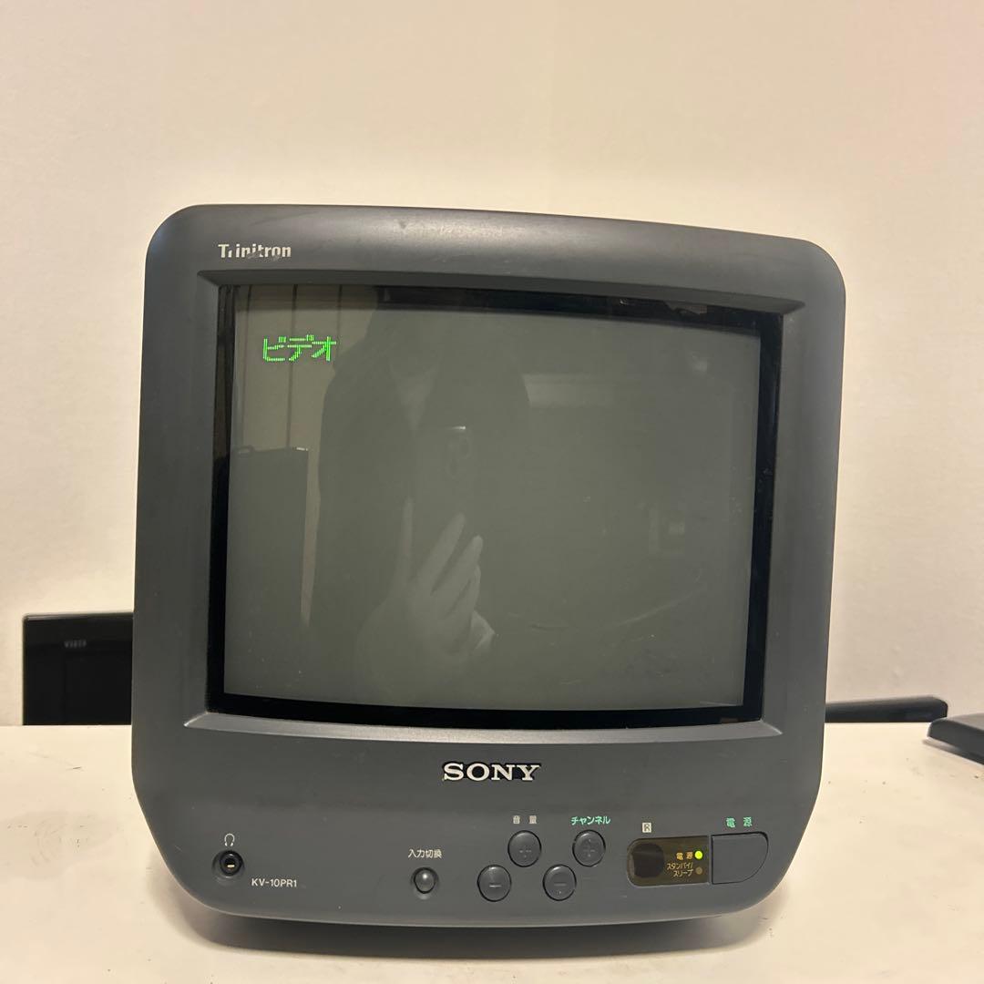 SONY Trinitron 「KV-10PR1 ソニー・トリニトロン・テレビ」