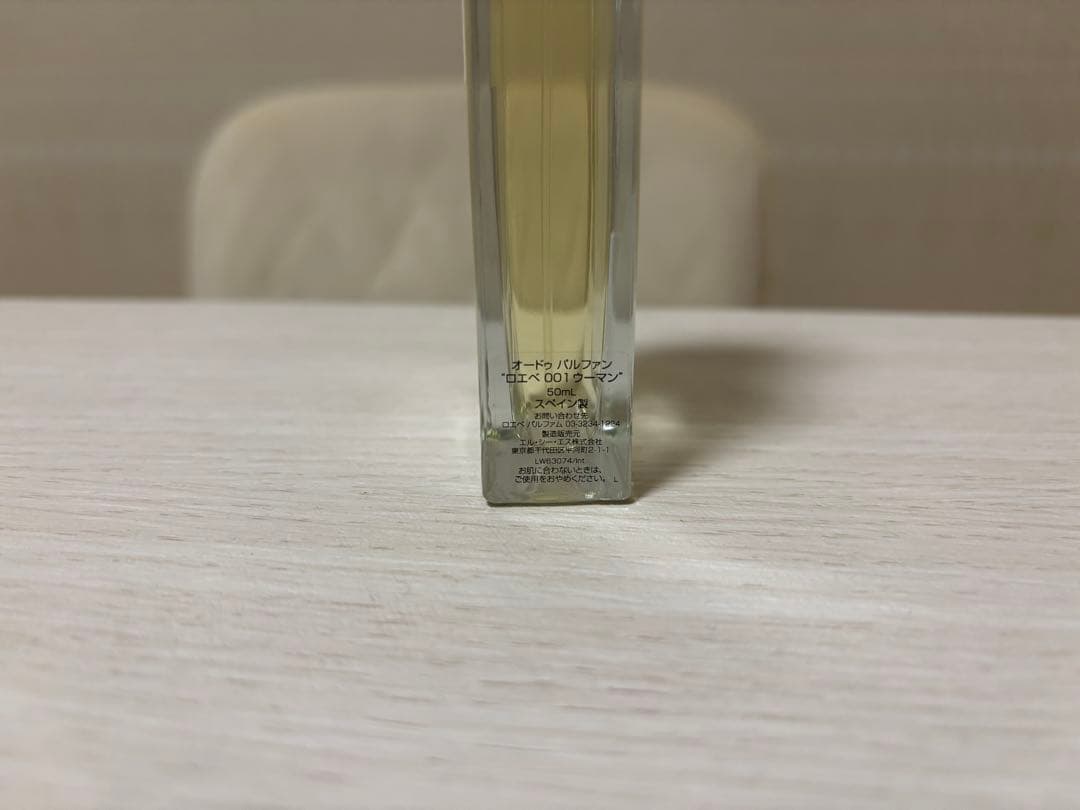 香水(女性用) LOEWE 001 woman 50ml
