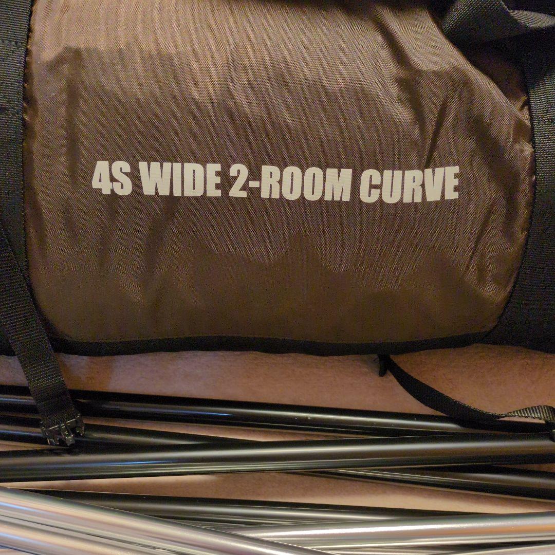 コールマン4S WIDE 2-ROOM CURVE グランドシート付き