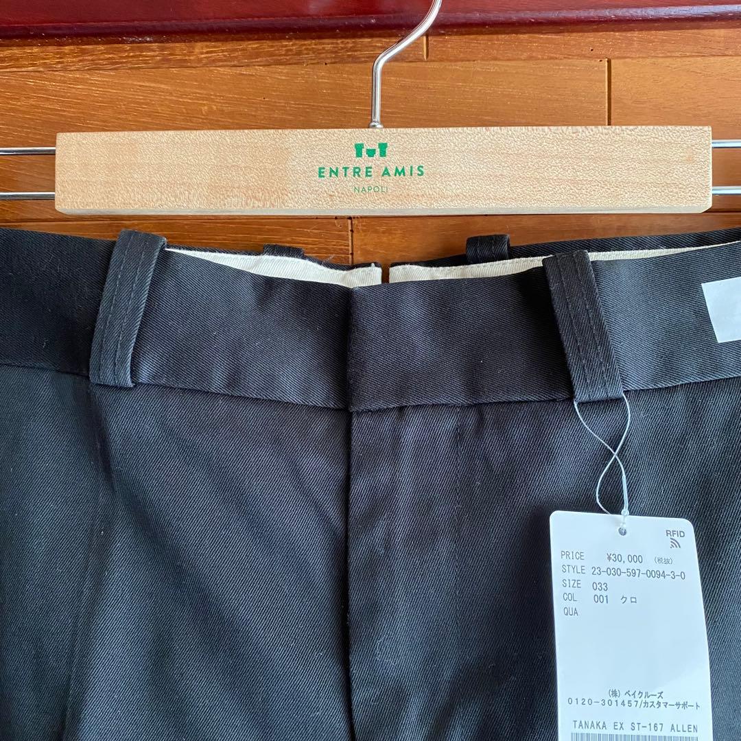 【TANAKA】タナカ 別注 コットン トラウザーパンツ ALLEN サイズ33