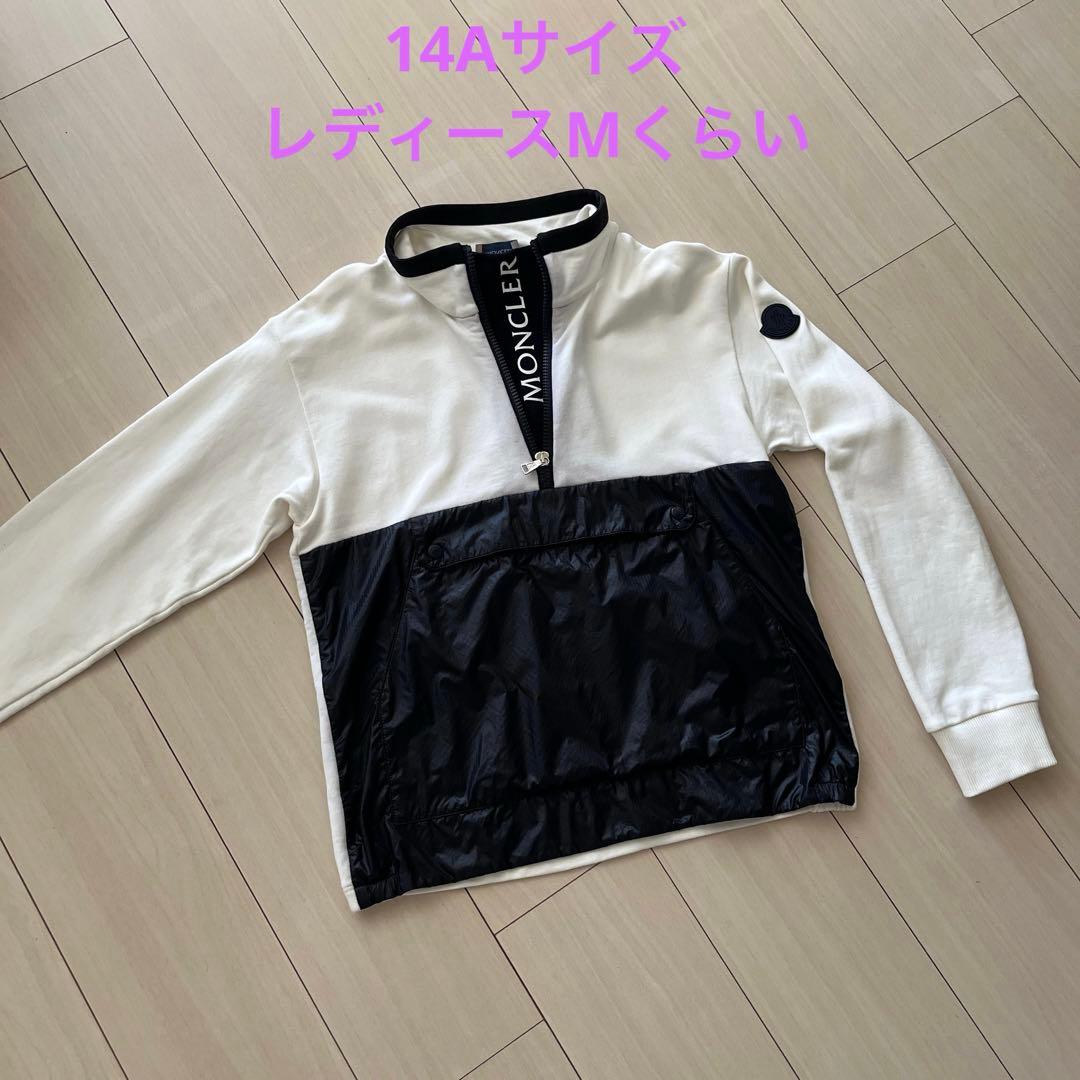 モンクレール　トレーナー　14A レディースMくらい　ホワイト系　スエット