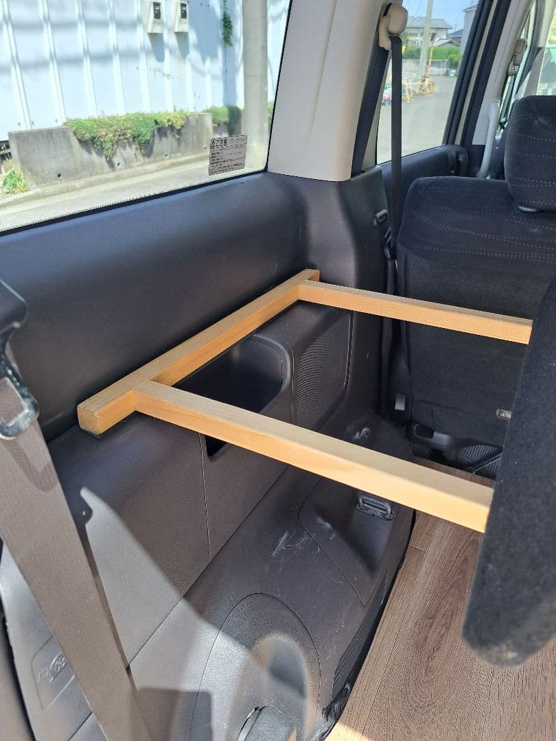 ステップワゴン　荷室フローリングボード