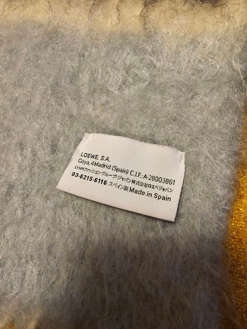 美品★LOEWE ロエベ モヘアマフラー ブラック オリーブ ブルー