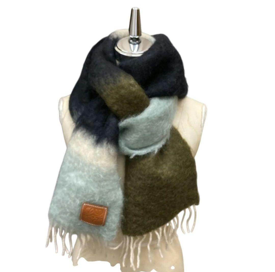 美品★LOEWE ロエベ モヘアマフラー ブラック オリーブ ブルー