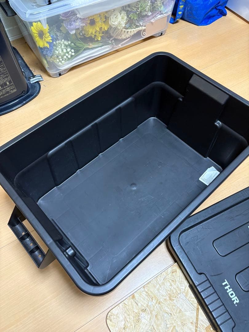 F.C.R.B. コンテナボックス