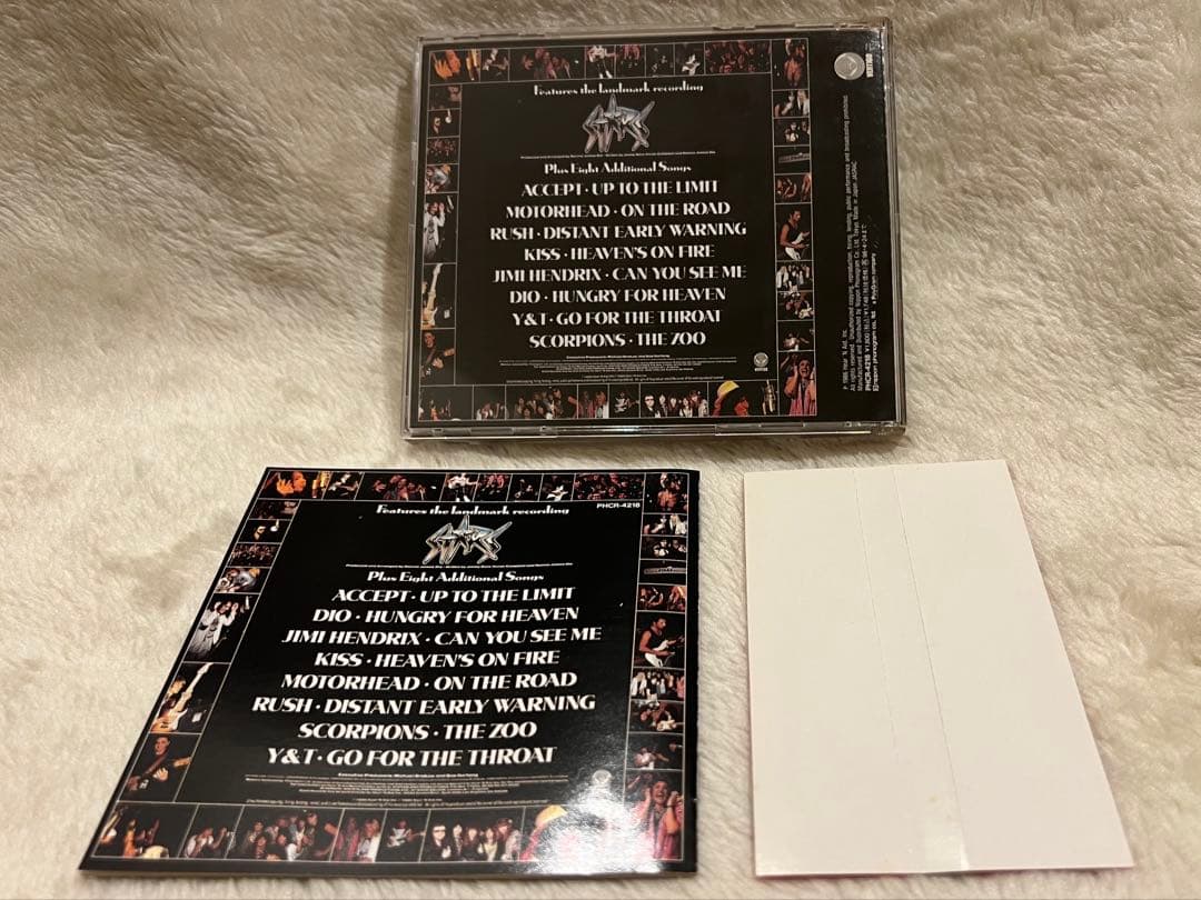 Hear n Aid Stars ヘヴィメタル　Dio Judas Yngwie