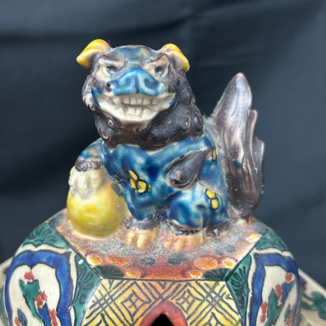 九谷焼 金彩色絵 獅子 山水海に鶯図 角福 三足 香炉 茶道具