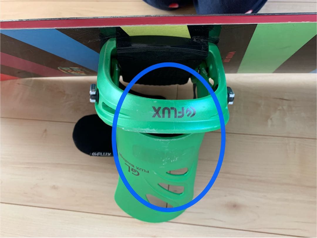 SAVANDER スノーボード レインボー