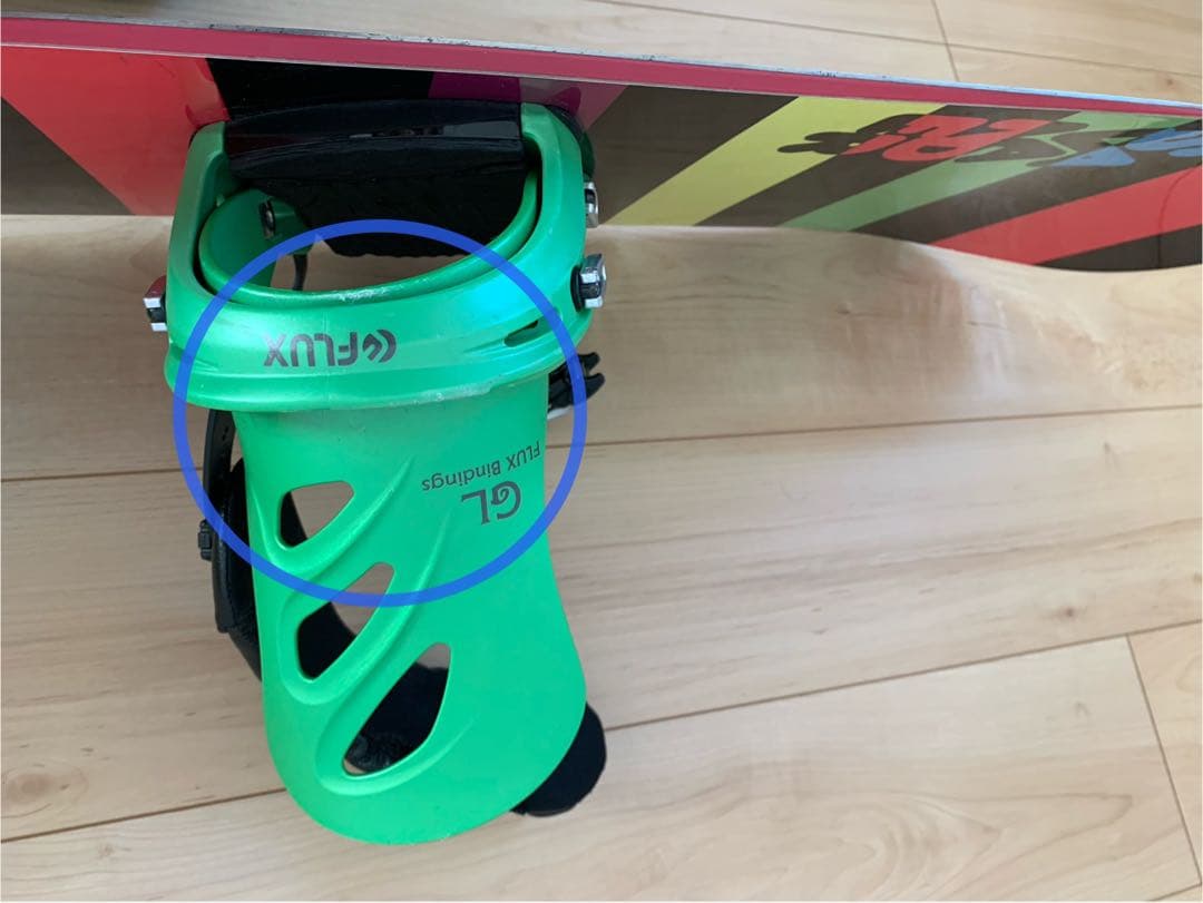 SAVANDER スノーボード レインボー