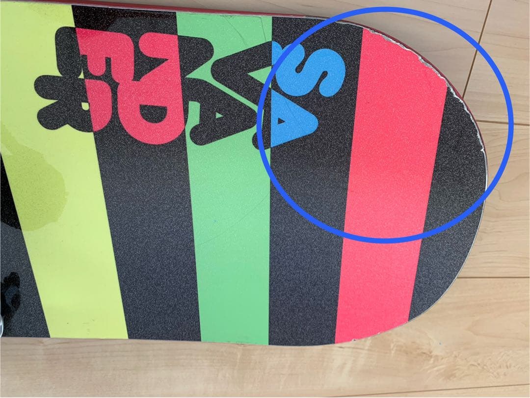 SAVANDER スノーボード レインボー