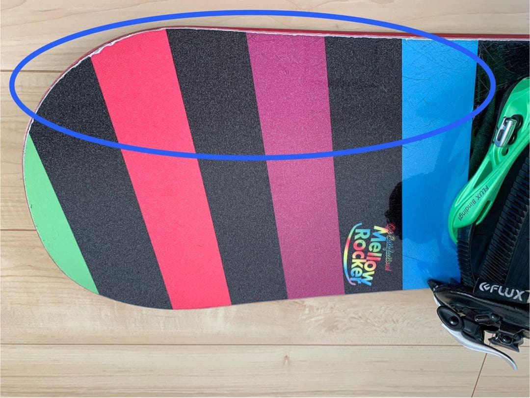 SAVANDER スノーボード レインボー