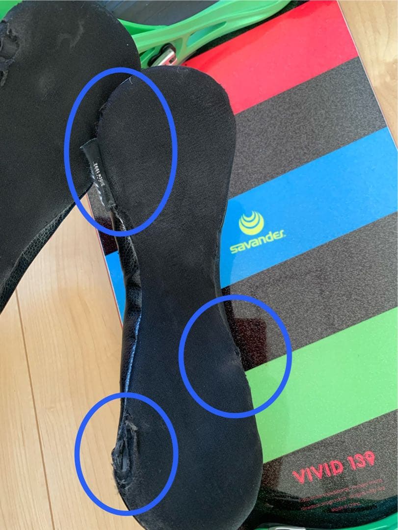 SAVANDER スノーボード レインボー