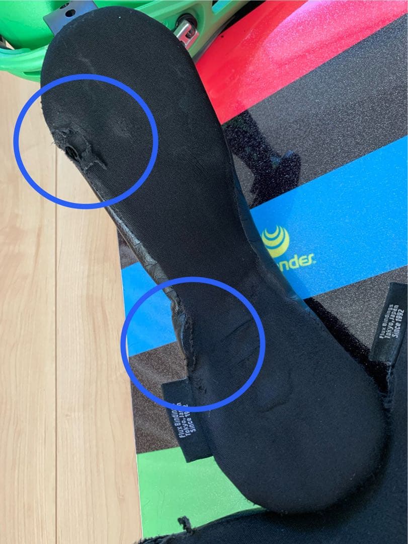 SAVANDER スノーボード レインボー