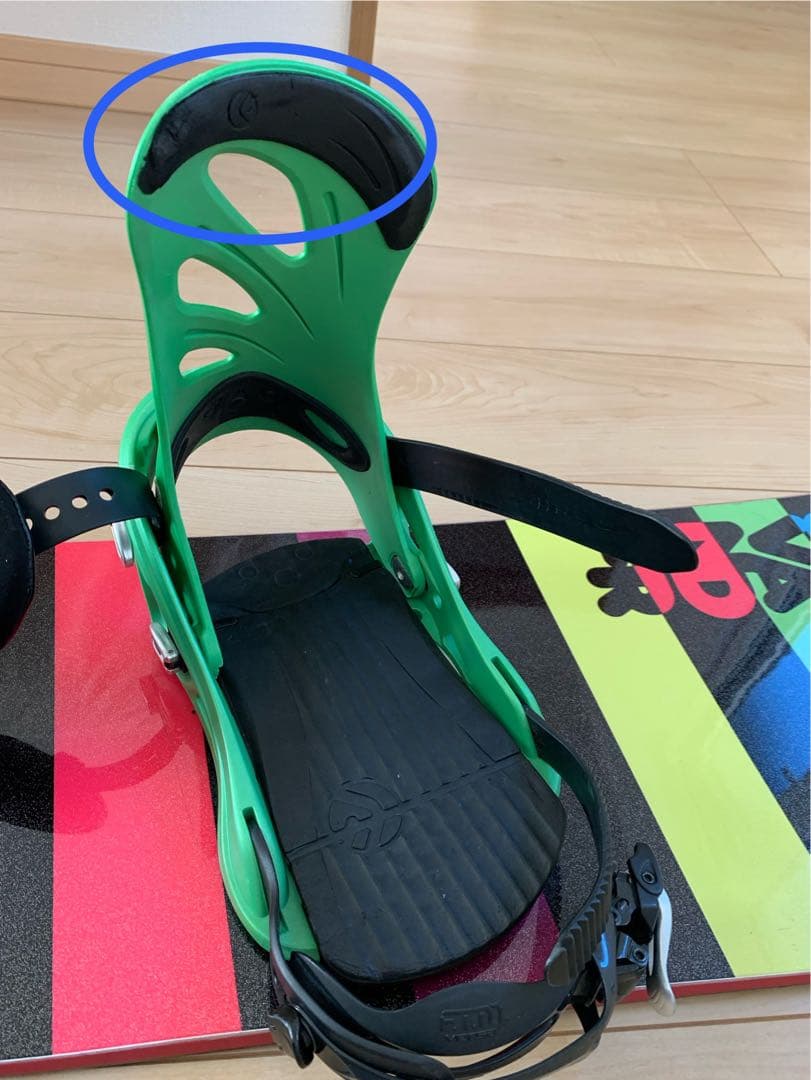 SAVANDER スノーボード レインボー