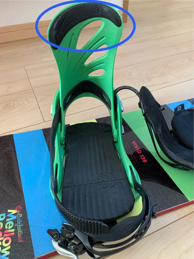 SAVANDER スノーボード レインボー