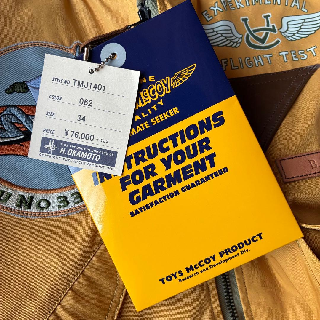 新品未使用 TOYS McCOY TMJ1401 L-2 トイズマッコイ 34