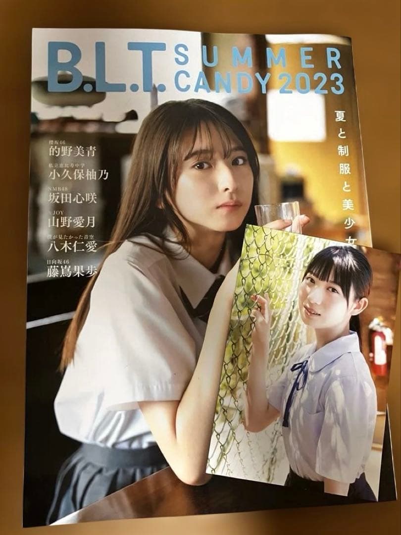 B.L.T. SUMMER CANDY2023 八木仁愛　ポストカード付き