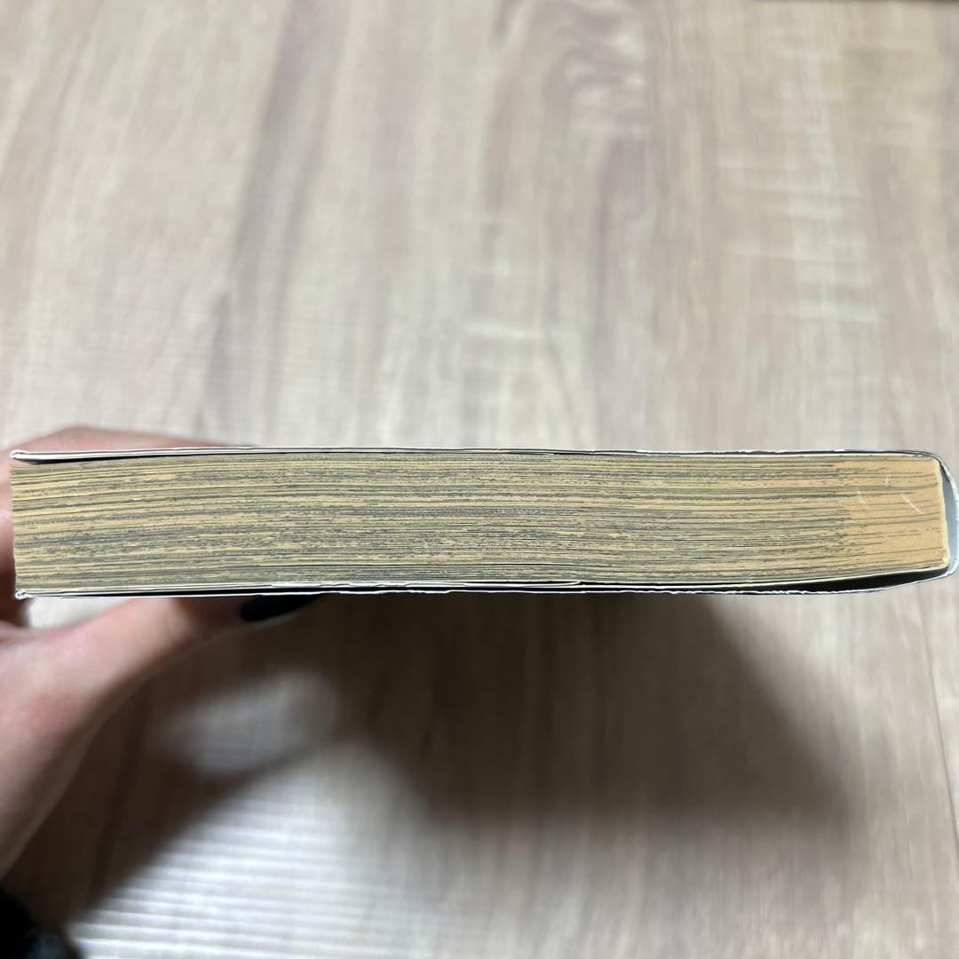 ベルセルク 1巻 第4刷 旧カバー コミック 漫画