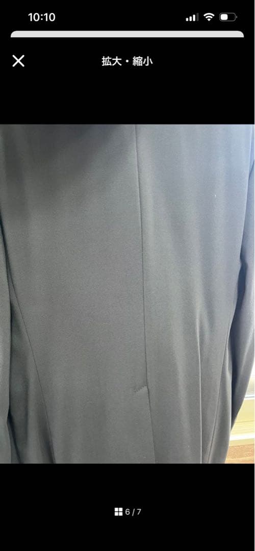 Louis Vuitton グレー スーツ